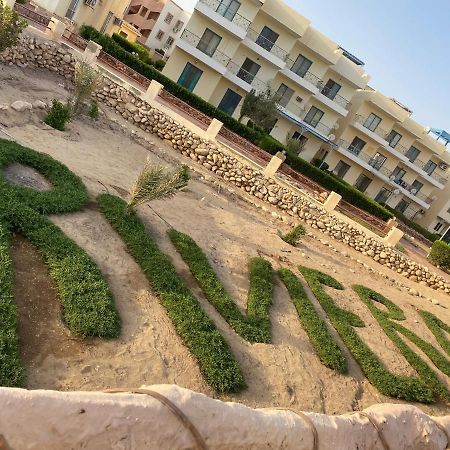 شاليه قرية ريفيرا 1 Ras Sudr Exterior foto