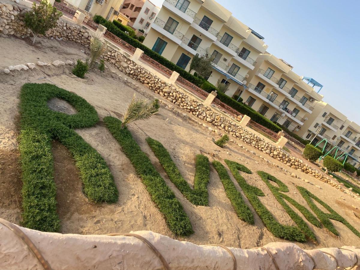 شاليه قرية ريفيرا 1 Ras Sudr Exterior foto
